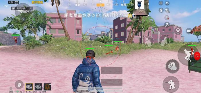 怎么隐藏和平精英辅助按键（怎么隐藏键位和平精英）
